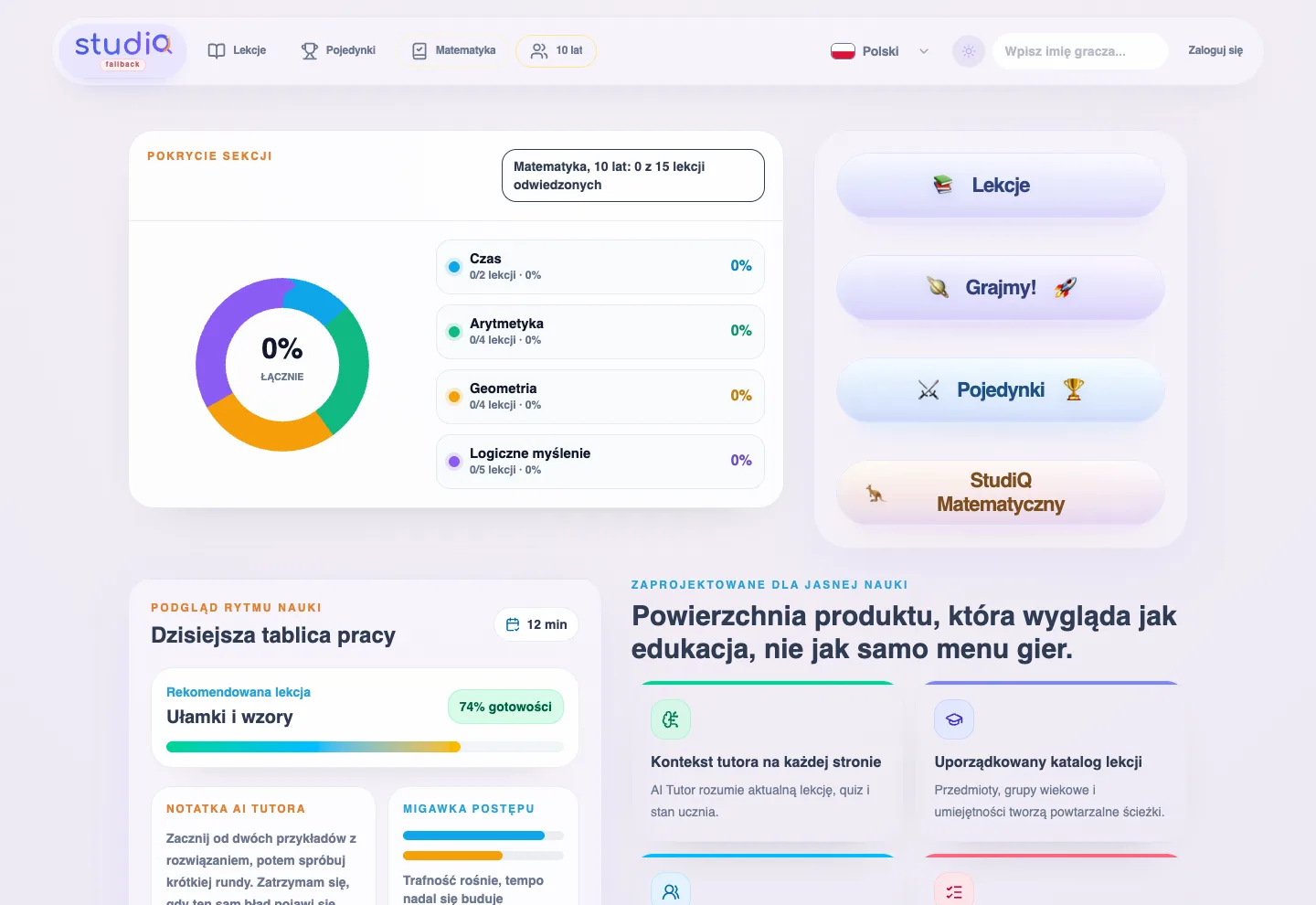 StudiQ — education product — studiqbeta.vercel.app